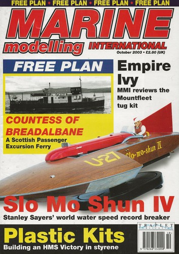 Marine modelling international - modelling,
